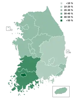 Gungminui-Partei