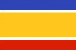 3:5 Flaggenentwurf für die Vereinigte Republik Zypern