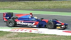 iSport International