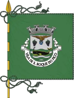 Flagge des Concelhos São Roque do Pico