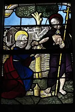 Jesus am Ölberg, Noli me tangere