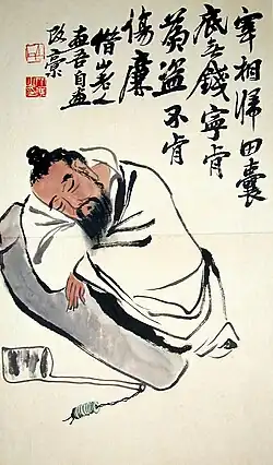 Weindieb, Qi Baishi