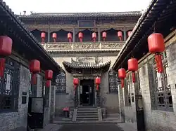 Hofhäuser von Geschäftsleuten in Shanxi