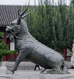 Qilin (麒麟)