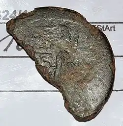 Römischer Nemausus-As