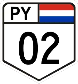 Ruta 2 (Paraguay)