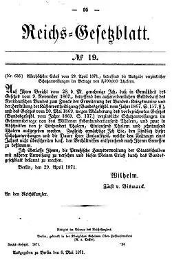 Erste Seite des Reichsgesetzblatts (RGBl. 1871, Nr.&nbsp;19, S.&nbsp;95)