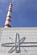 Fassade eines Atomkraftwerks bei St. Petersburg, Russland
