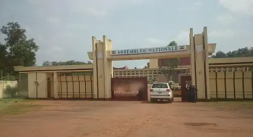 Eingangstor der Nationalversammlung