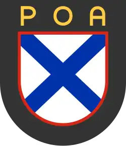 Andreaskreuz auf dem Abzeichen der Russischen Befreiungs­armee