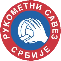 Rukometni Savez Srbije