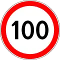 Höchstgeschwindigkeit (100 km/h)
