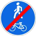 4.5.3 Ende des gemeinsamen Fuß- und Radweges