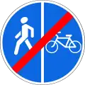 4.5.7 Ende des getrennten Fuß- und Radweges (Radweg rechts)