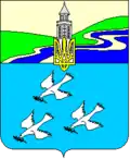 Wappen von Radomyschl