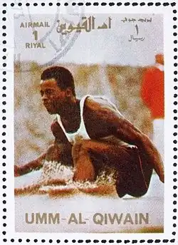 Olympiasieger Randy Williams, abgebildet auf einer&nbsp;Briefmarke