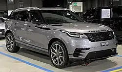 Range Rover Velar (2020–2023)