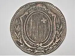 Schwyzer Rappen 1816 Avers