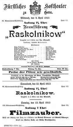 Plakat für die Uraufführung: Raskolnikoff. Fürstliches Hoftheater Gera: 9. April 1913.