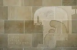 Relief im Kieler Rathaus (Alwin Blaue und Fritz During, 1957)
