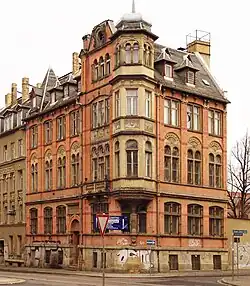Ehemaliges Rathaus (2005)