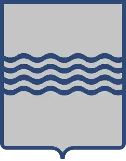 Wappen der Region Basilikata