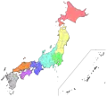 Regionen Japans