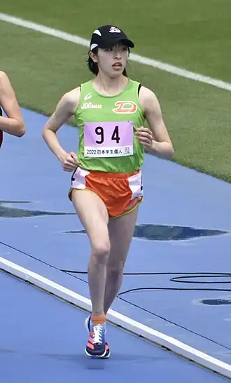 Reimi Yoshimura – Rang&nbsp;vierzehn