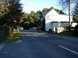 Hotel/Restaurant Engelsburg