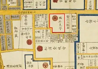 Iida-Hori-Residenz in Edo[11]