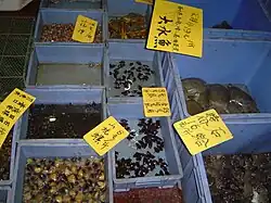 Verschiedene frische Nahrungsmittel eines Guangzhouer Restaurants