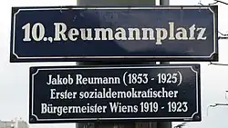 Reumannplatz