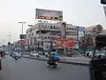 Stadt Faisalabad