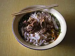 Reisnu­deln nach Chang­de-Art[Anm. 8]