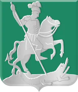 Wappen der Gemeinde Ridderkerk