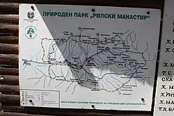 Karte vom Naturpark Rila Kloster (am Rilakloster)