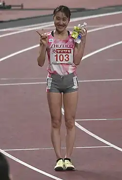 Rino Goshima – Platz&nbsp;neunzehn