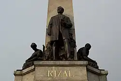 Jose Rizal National Monument