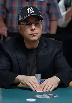 Robert Varkonyi (2009)