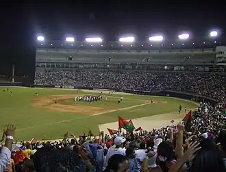 Estadio Nacional de Panamá