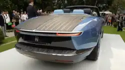 Boat Tail (Heckansicht)