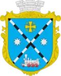 Wappen von Romodan