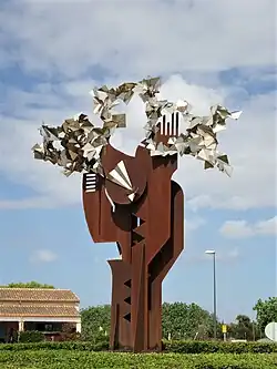 Kreisverkehr 1, nördliche Ortseinfahrt von Cala d’Or