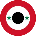 (1958–1961)
