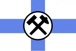 Flagge RV Bochum
