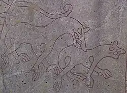 Detail vom Runenstein von Ekerö