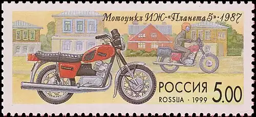 ISCH-Planeta-5 auf einer russischen Briefmarke von 1999