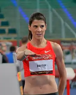 Ruth&nbsp;Beitia belegte im Finale Rang&nbsp;fünf