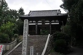 Niō-Tor