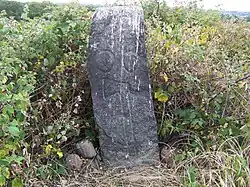 Der Sühnestein von Jeßnitz in der Gemeinde Kübschütz im Landkreis Bautzen. (Doppelmord im Jahr 1669)